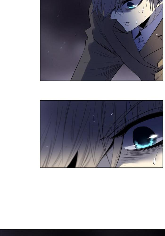 Soul Cartel Chapter 114 Gambar 10