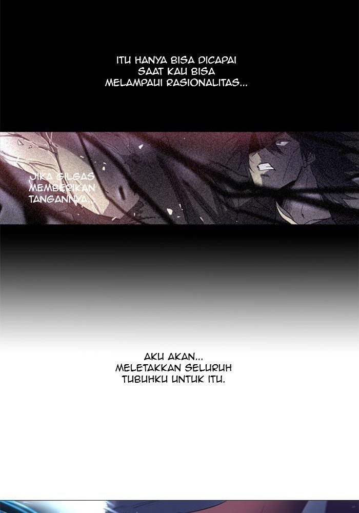 Soul Cartel Chapter 114 Gambar 25