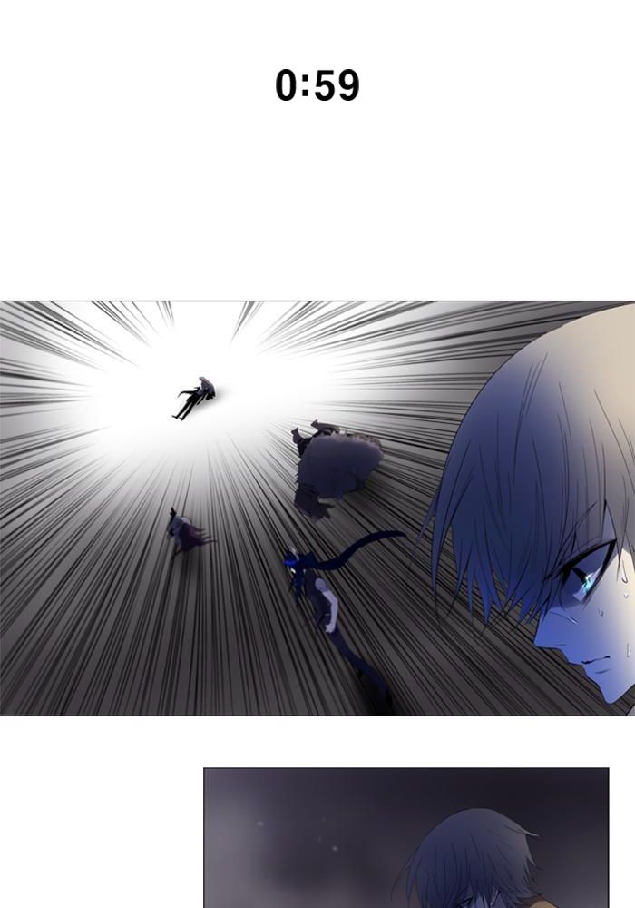 Soul Cartel Chapter 114 Gambar 3