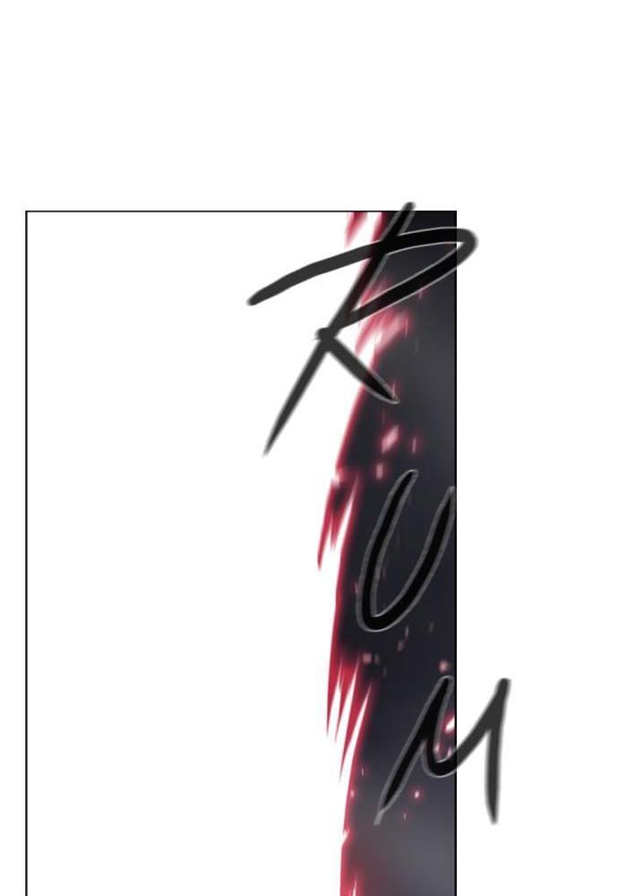 Soul Cartel Chapter 111 Gambar 17