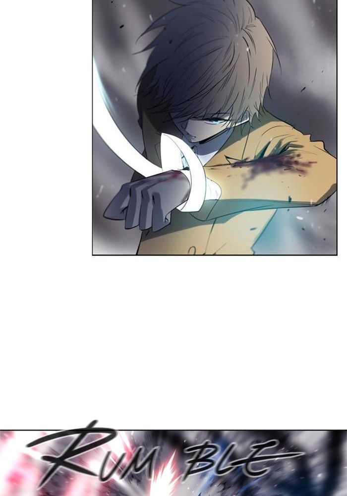Soul Cartel Chapter 111 Gambar 25