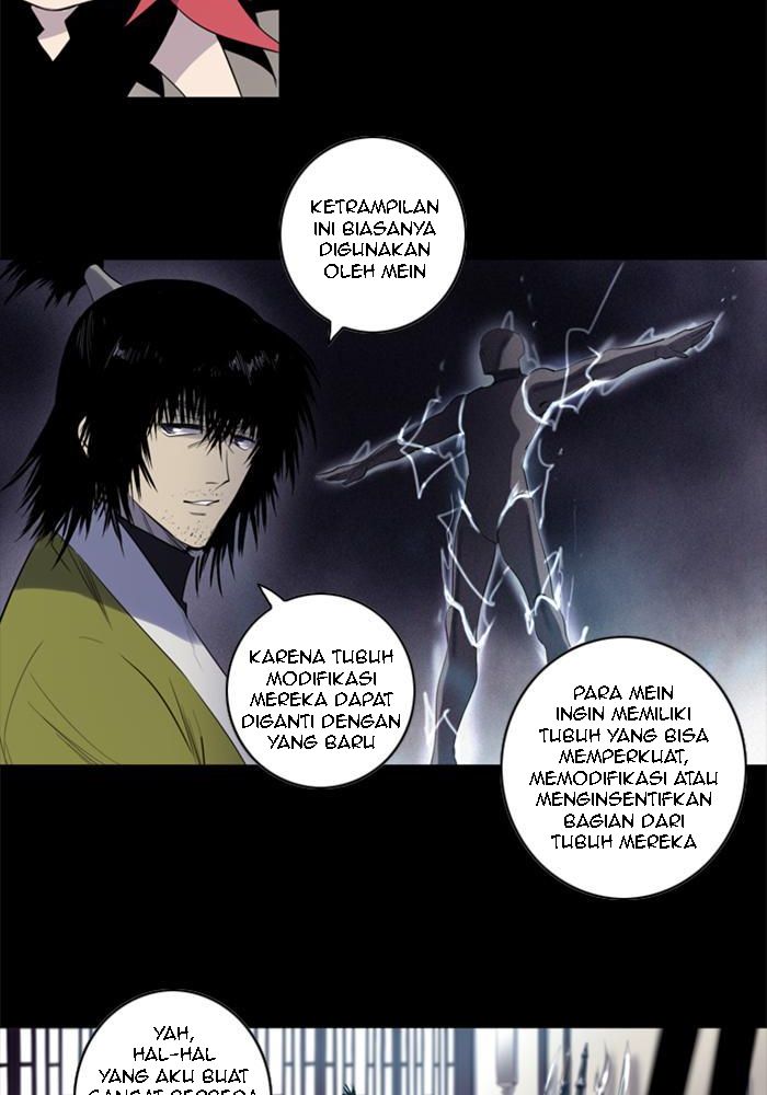 Soul Cartel Chapter 110 Gambar 7
