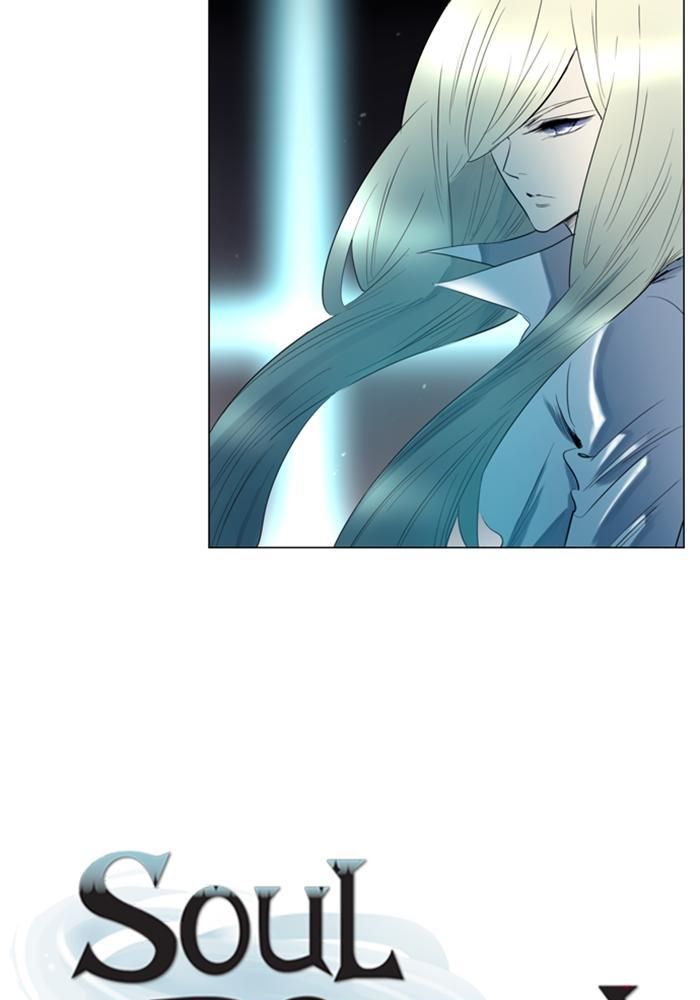 Soul Cartel Chapter 109 Gambar 4