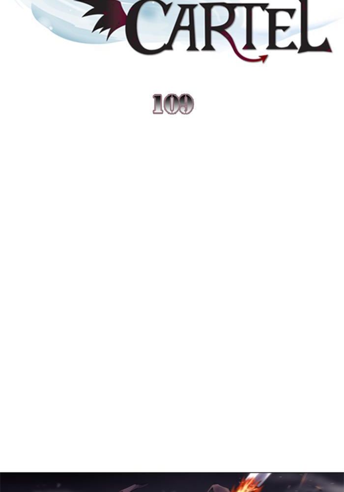 Soul Cartel Chapter 109 Gambar 5