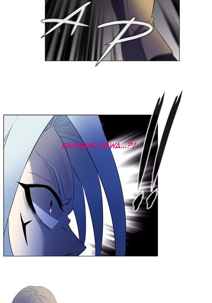 Soul Cartel Chapter 108 Gambar 13