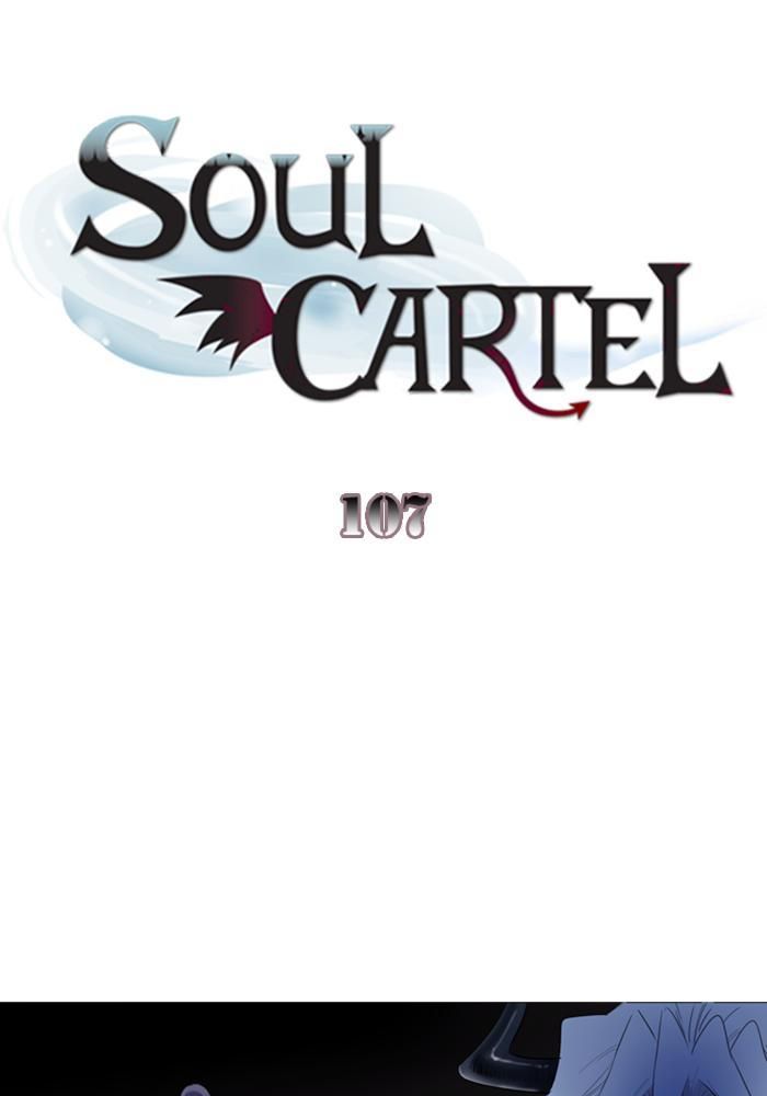 Baca Manhwa Soul Cartel Chapter 107 Gambar 2