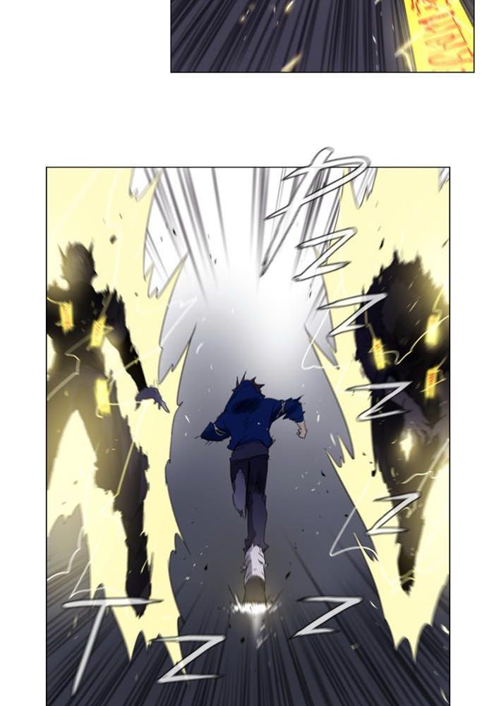 Soul Cartel Chapter 106 Gambar 15