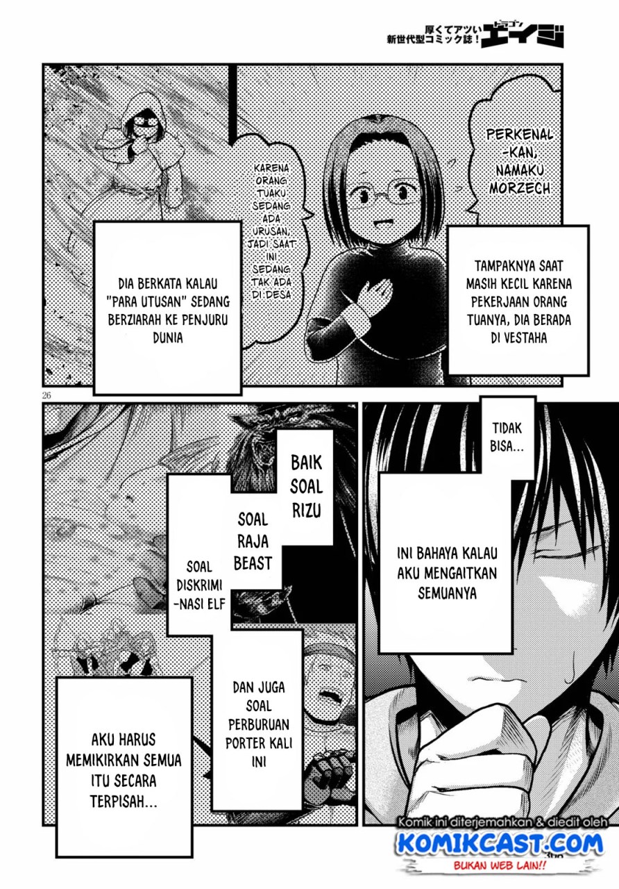 Murabito desu ga Nani ka? Chapter 39 Gambar 27
