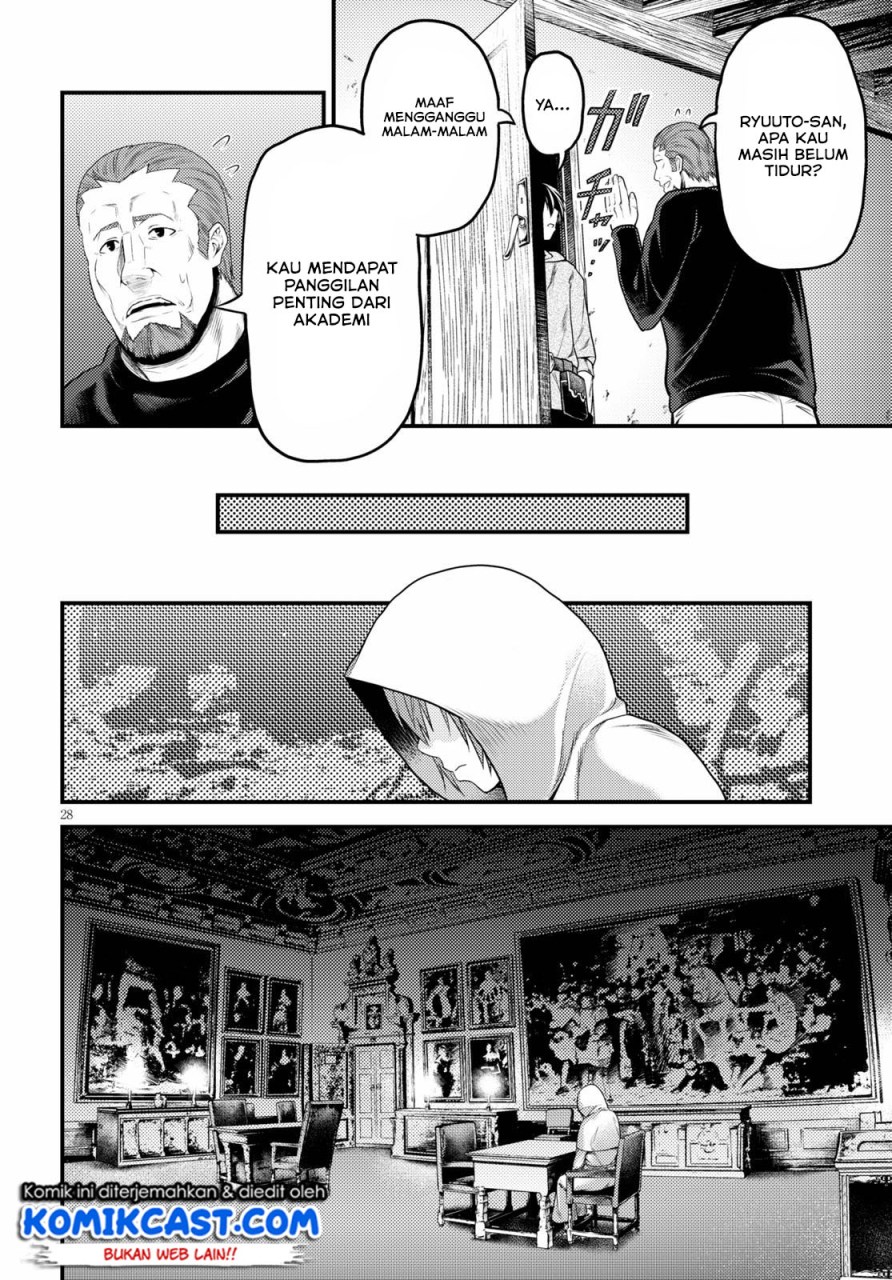 Murabito desu ga Nani ka? Chapter 39 Gambar 29