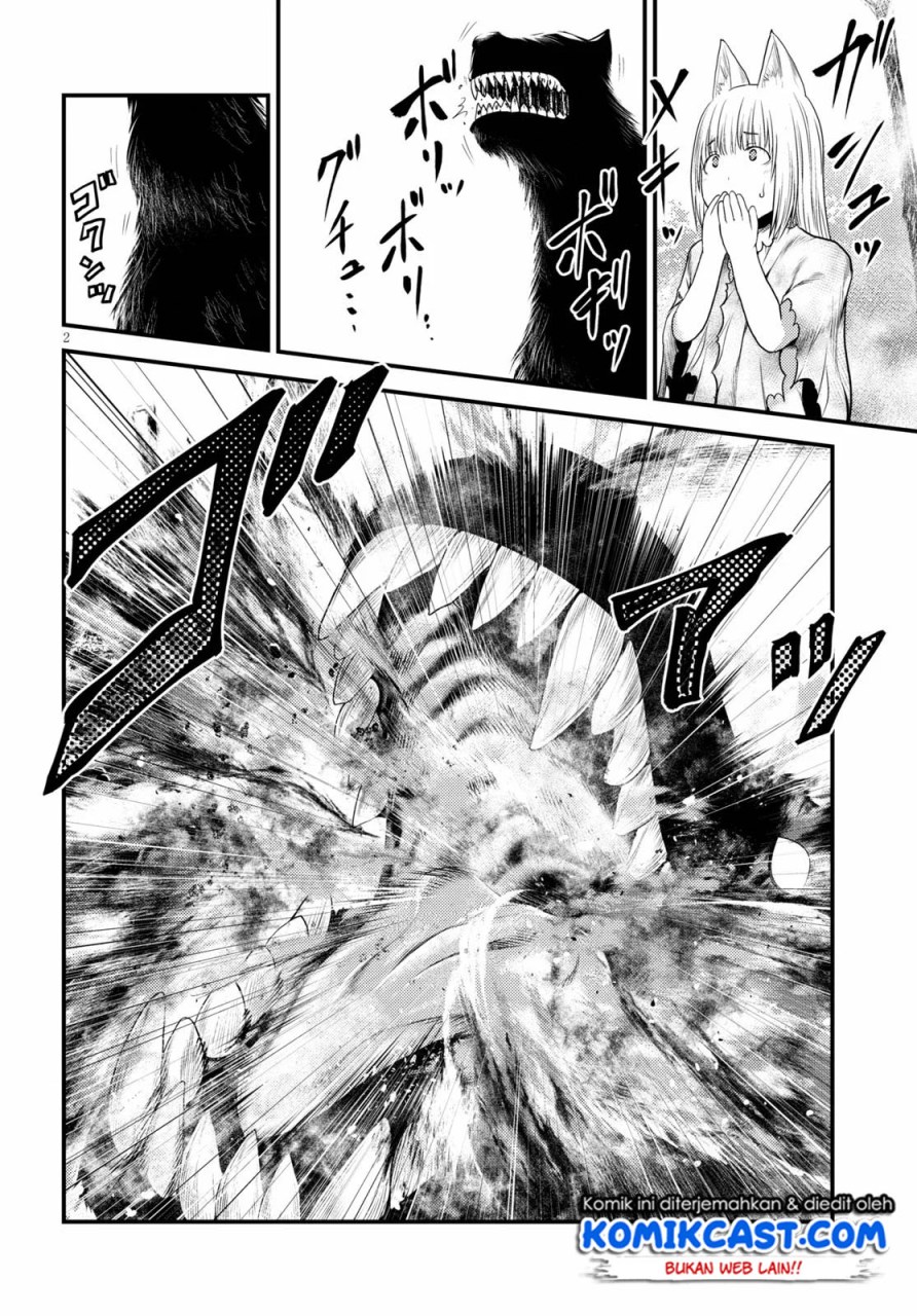 Murabito desu ga Nani ka? Chapter 39 Gambar 3