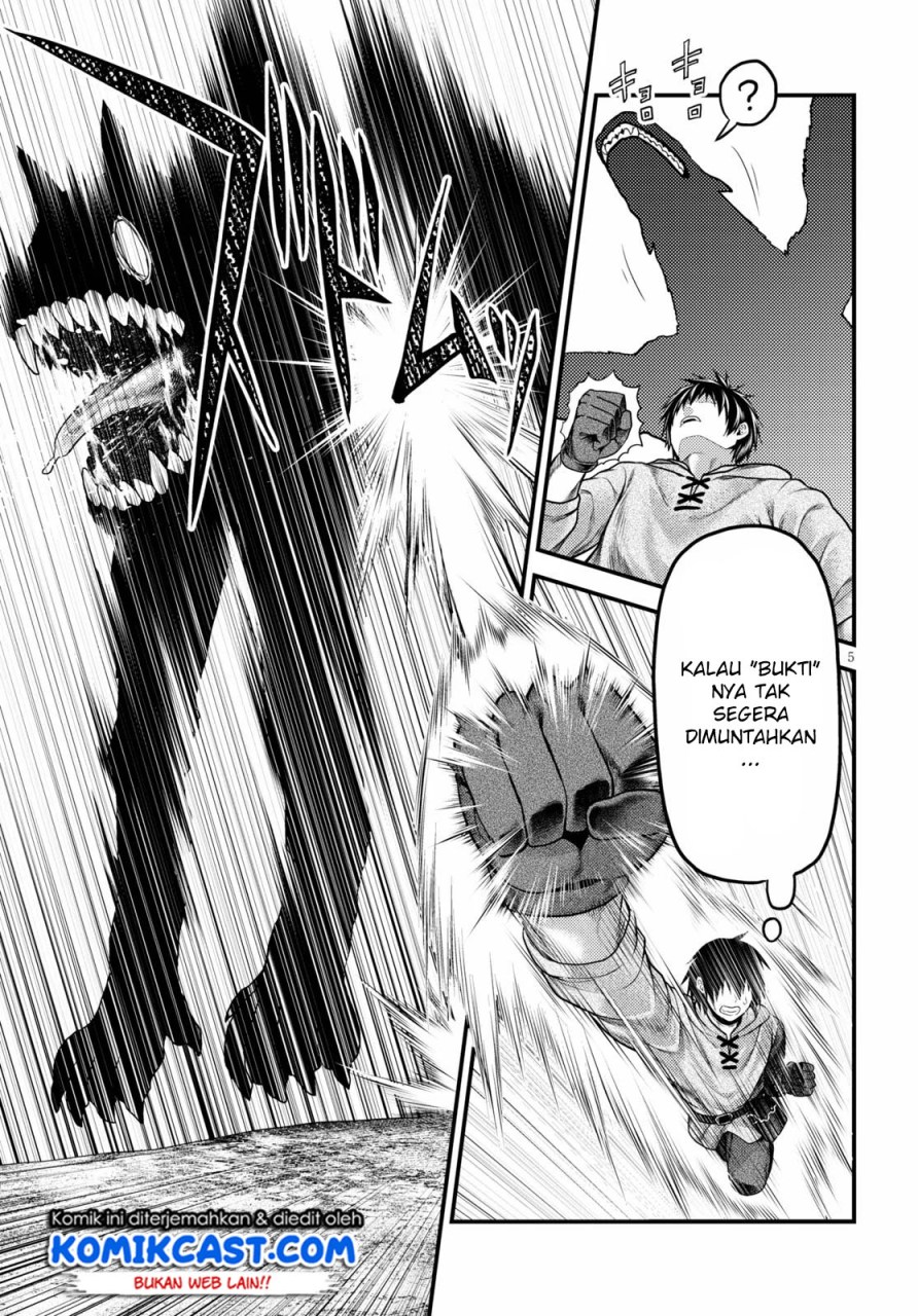 Murabito desu ga Nani ka? Chapter 39 Gambar 6