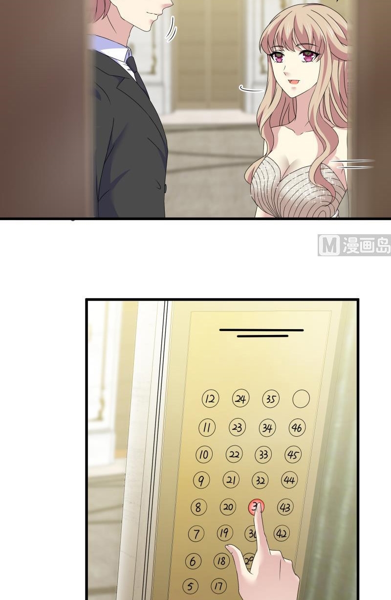 My Plug-in Spirit Ring Chapter 97 Gambar 12