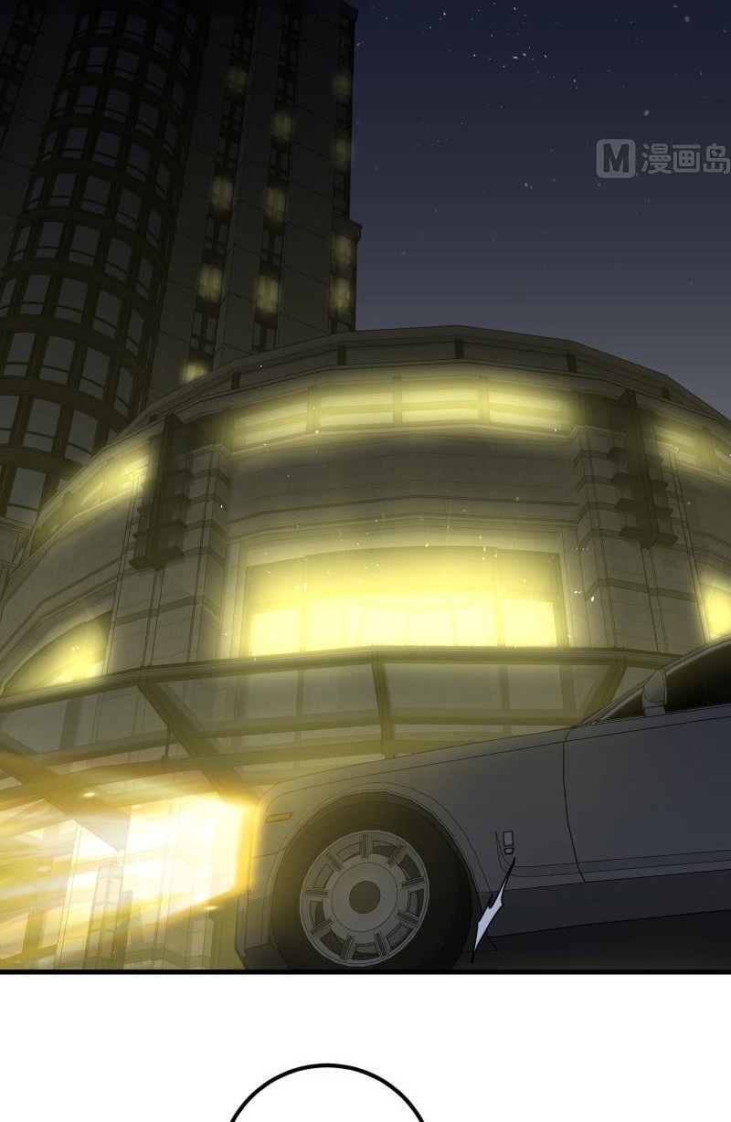 My Plug-in Spirit Ring Chapter 97 Gambar 3