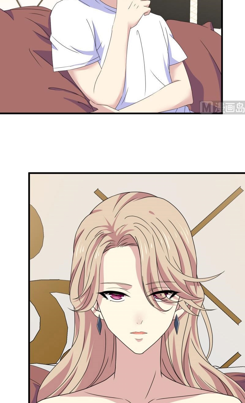 My Plug-in Spirit Ring Chapter 95 Gambar 18