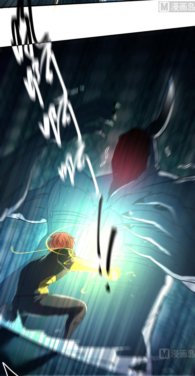 My Plug-in Spirit Ring Chapter 91 Gambar 13