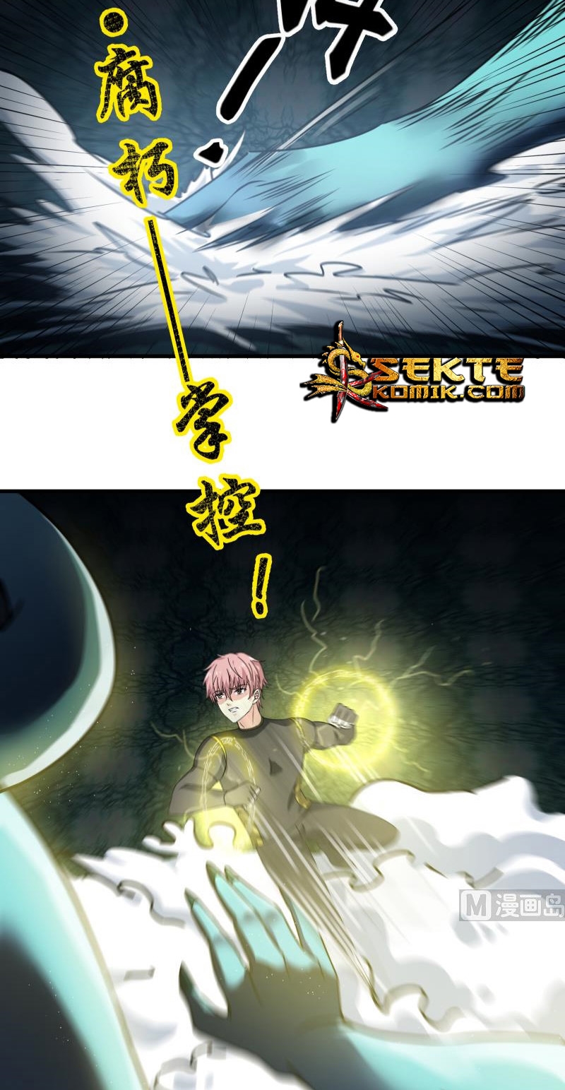 My Plug-in Spirit Ring Chapter 91 Gambar 3