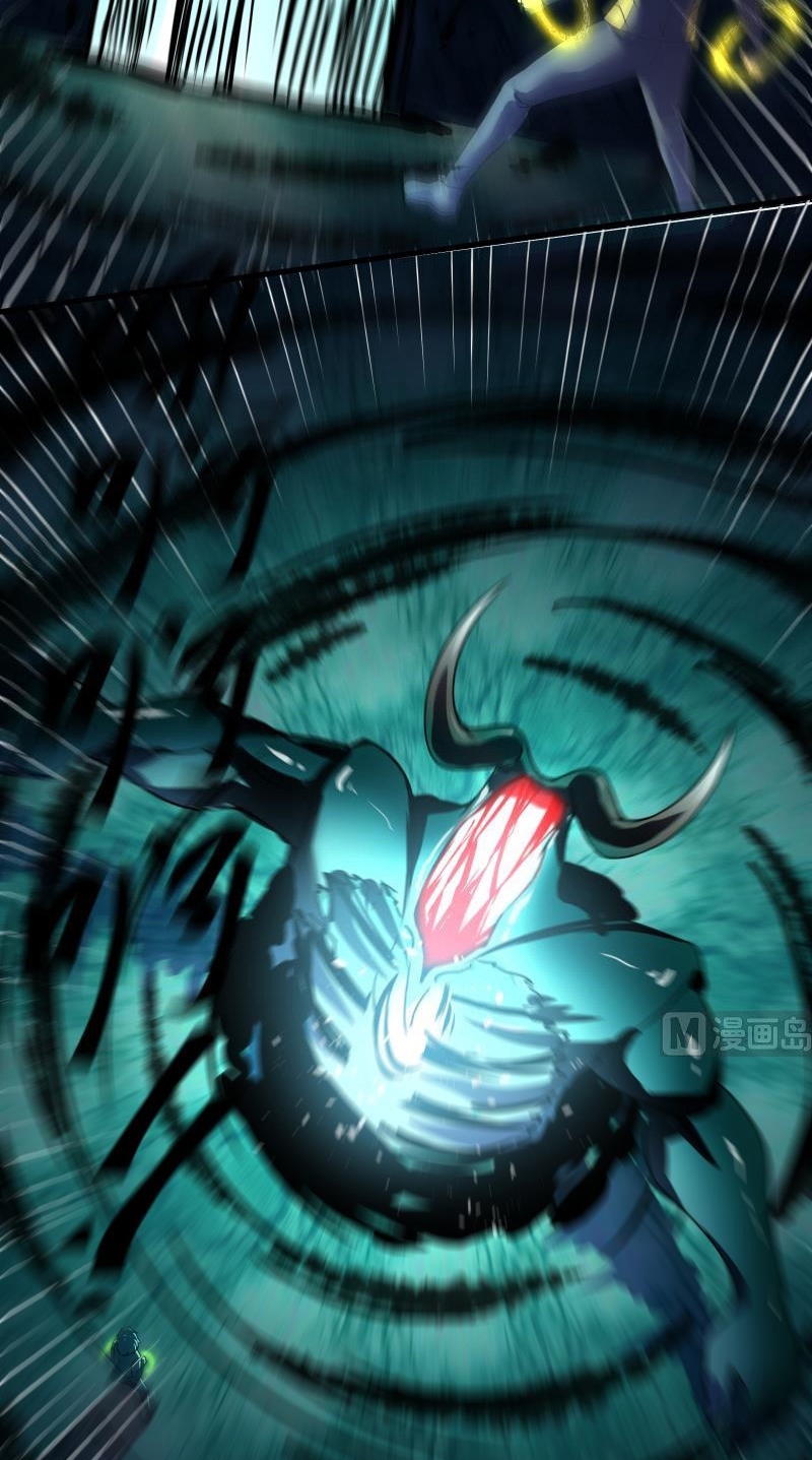 My Plug-in Spirit Ring Chapter 90 Gambar 18