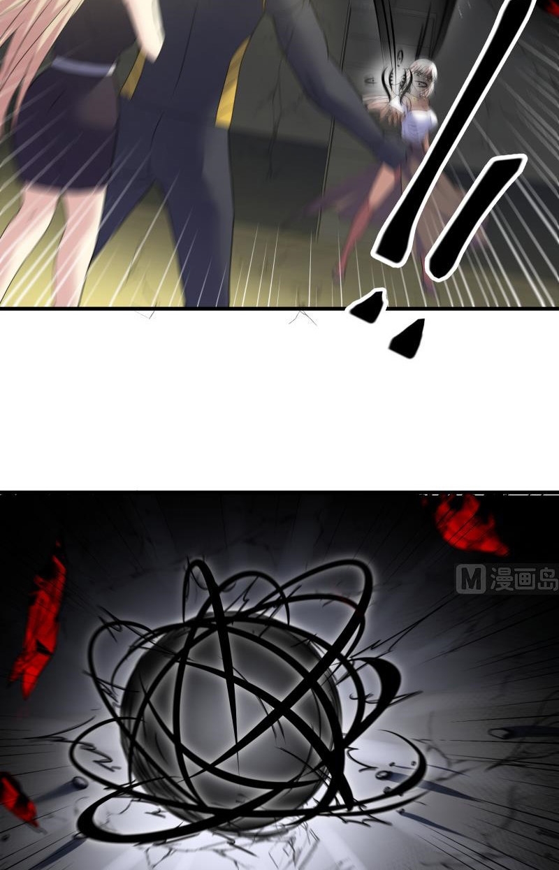 My Plug-in Spirit Ring Chapter 88 Gambar 15