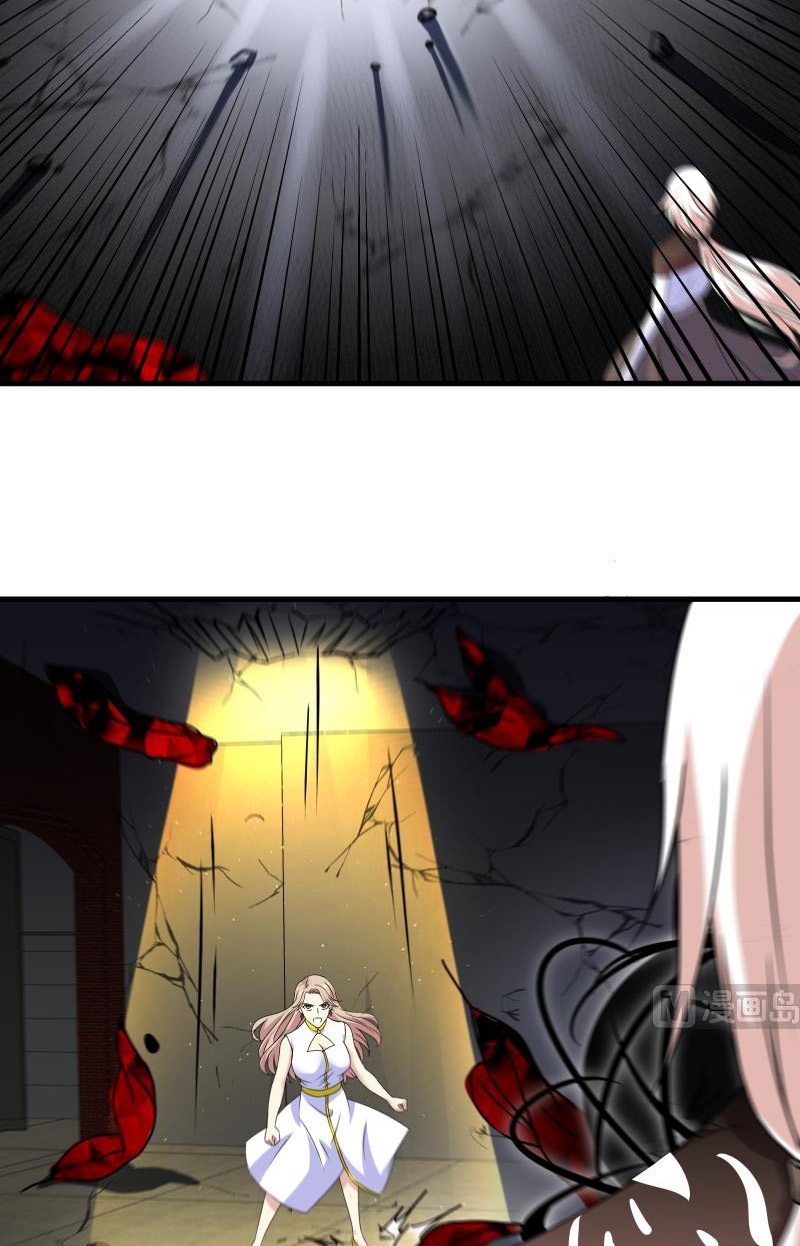 My Plug-in Spirit Ring Chapter 88 Gambar 16