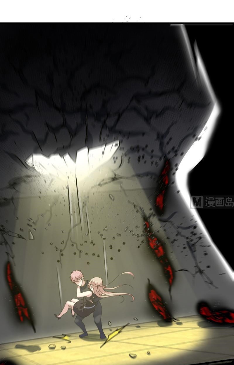 My Plug-in Spirit Ring Chapter 88 Gambar 6