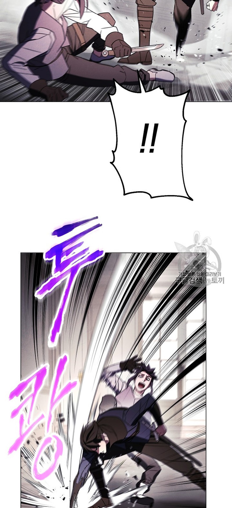 The Live Chapter 38 Gambar 7