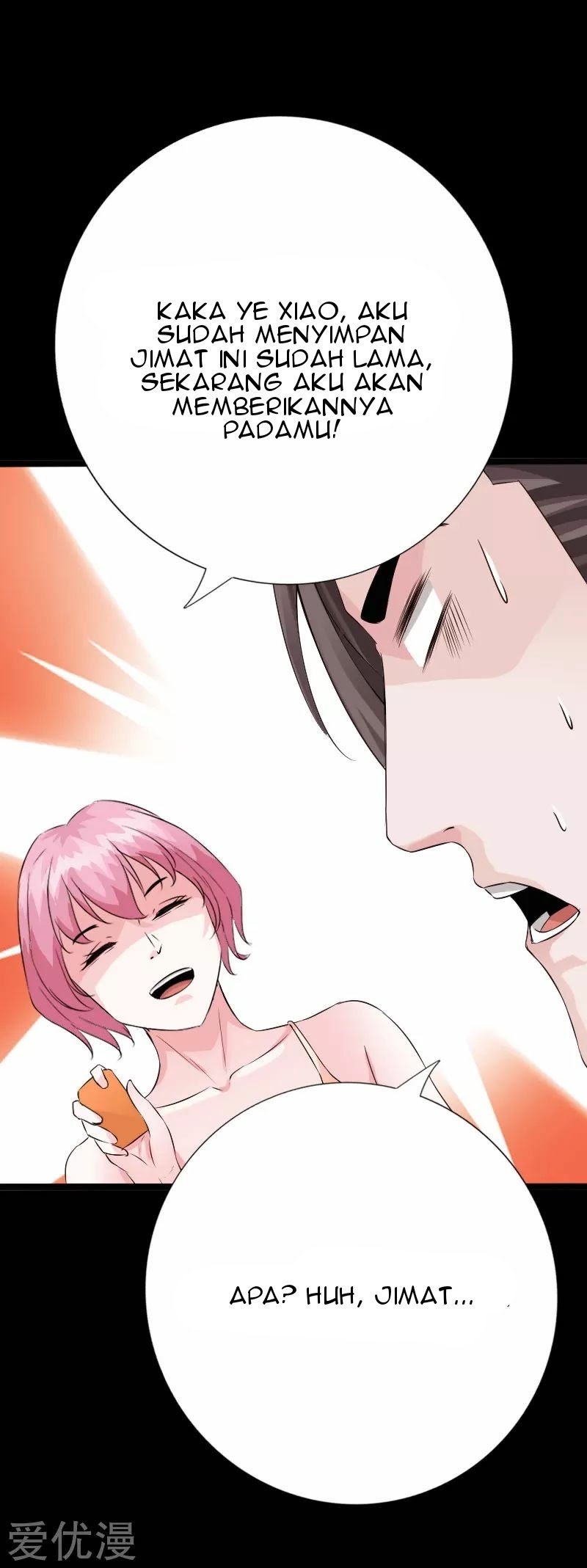Hopeless Chapter 133 Gambar 31