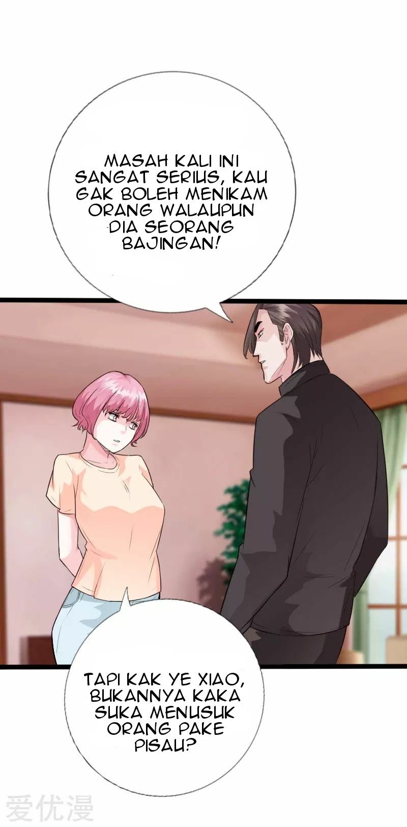 Hopeless Chapter 133 Gambar 8
