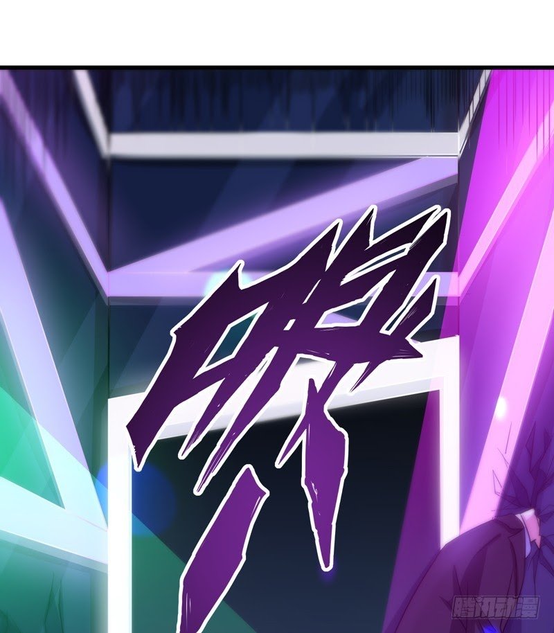 Strongest Divine Doctor Mixed City Chapter 28 Gambar 3