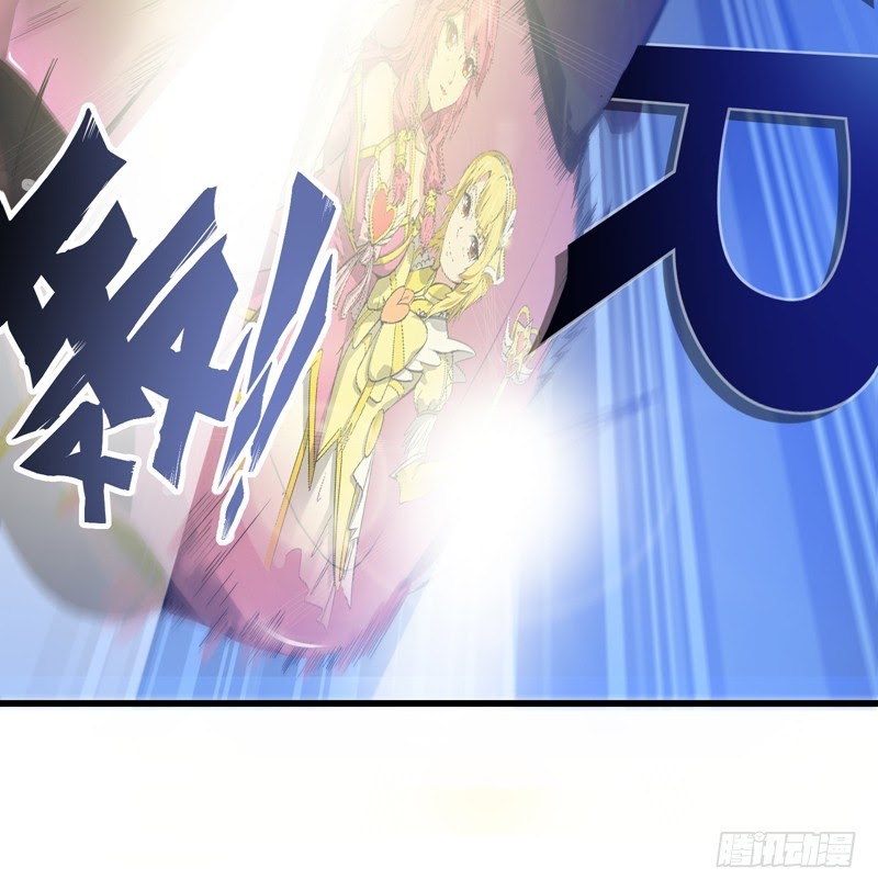 Strongest Divine Doctor Mixed City Chapter 27 Gambar 20