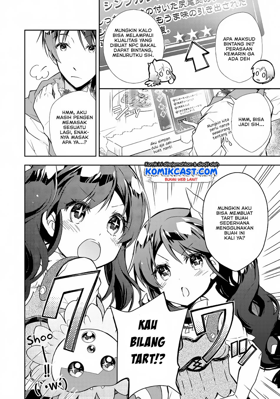 Nonbiri VRMMOki Chapter 25 Gambar 10