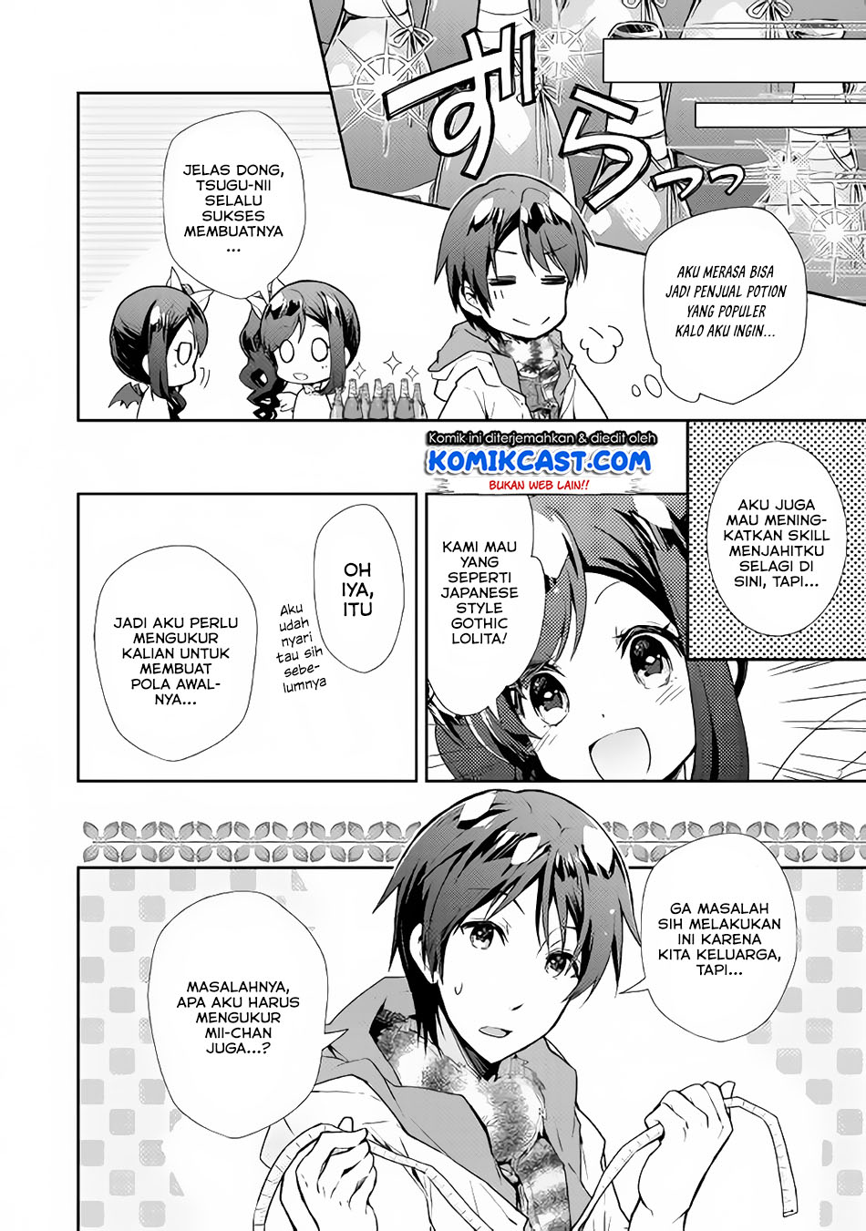 Nonbiri VRMMOki Chapter 25 Gambar 14
