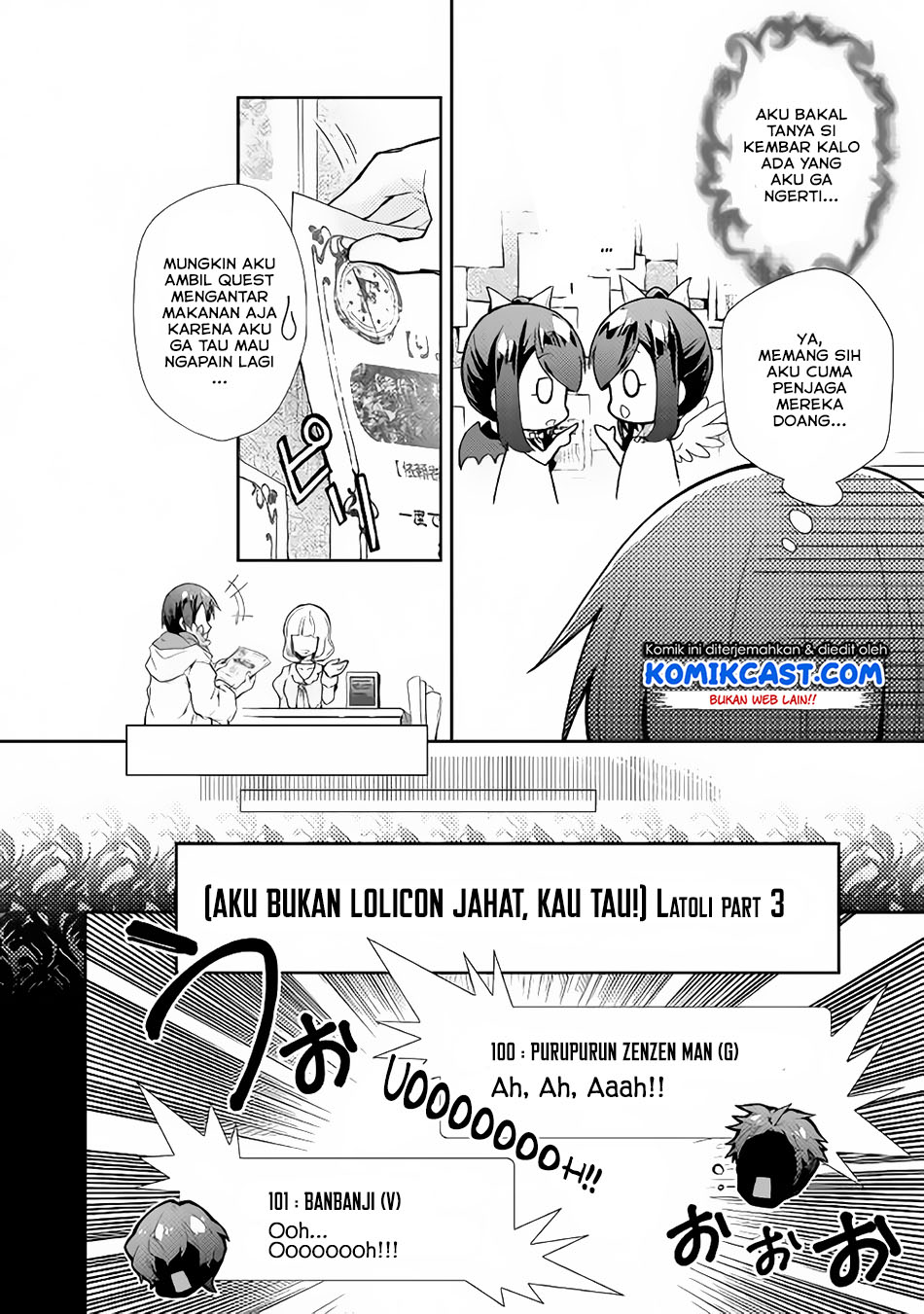 Nonbiri VRMMOki Chapter 25 Gambar 18