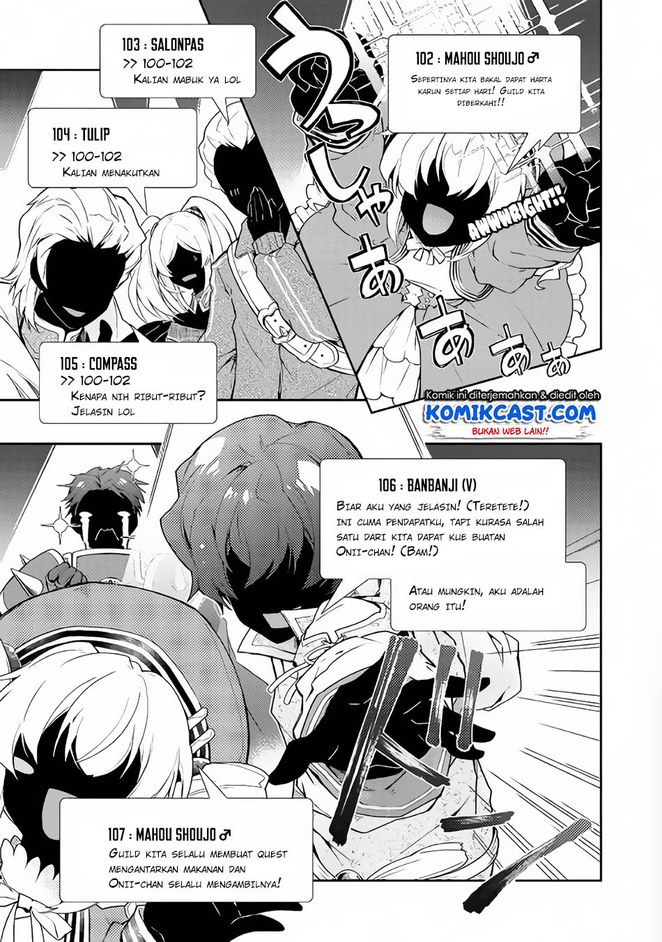 Nonbiri VRMMOki Chapter 25 Gambar 19
