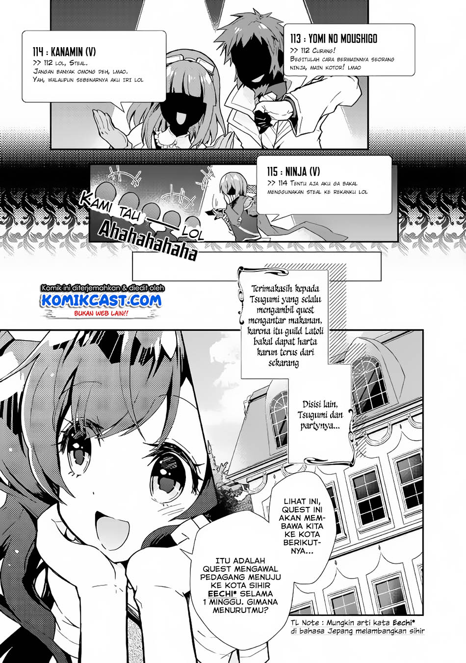 Nonbiri VRMMOki Chapter 25 Gambar 21