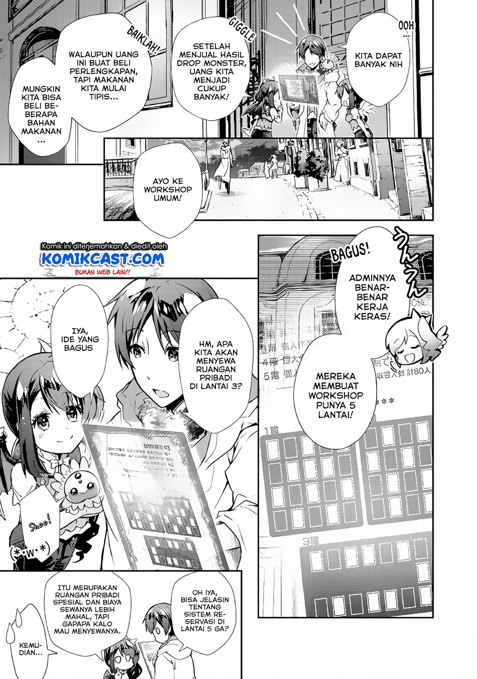 Nonbiri VRMMOki Chapter 25 Gambar 5