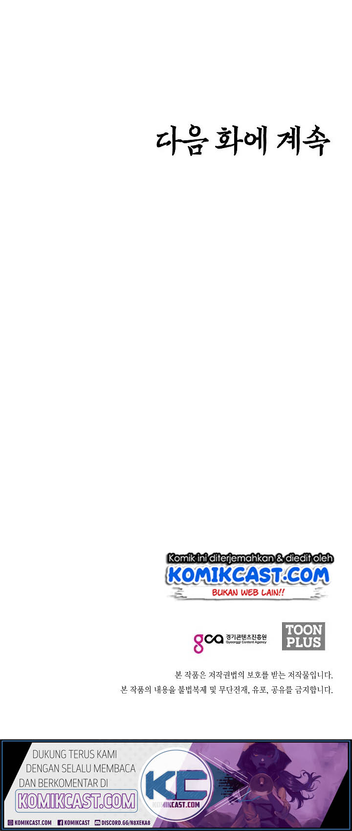 Rooftop Sword Master Chapter 09 Gambar 41