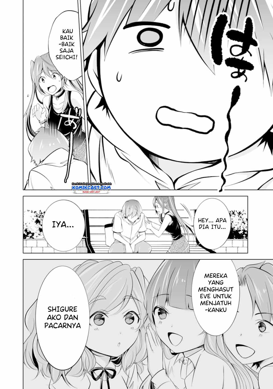 Chuuko demo Koi ga Shitai! Chapter 62 Gambar 15