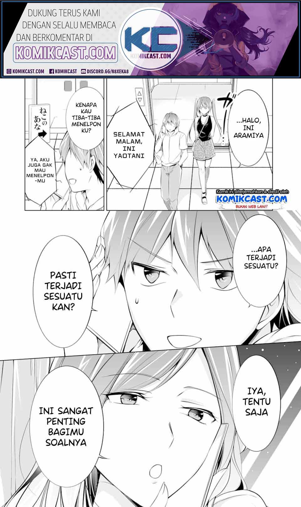 Chuuko demo Koi ga Shitai! Chapter 62 Gambar 23