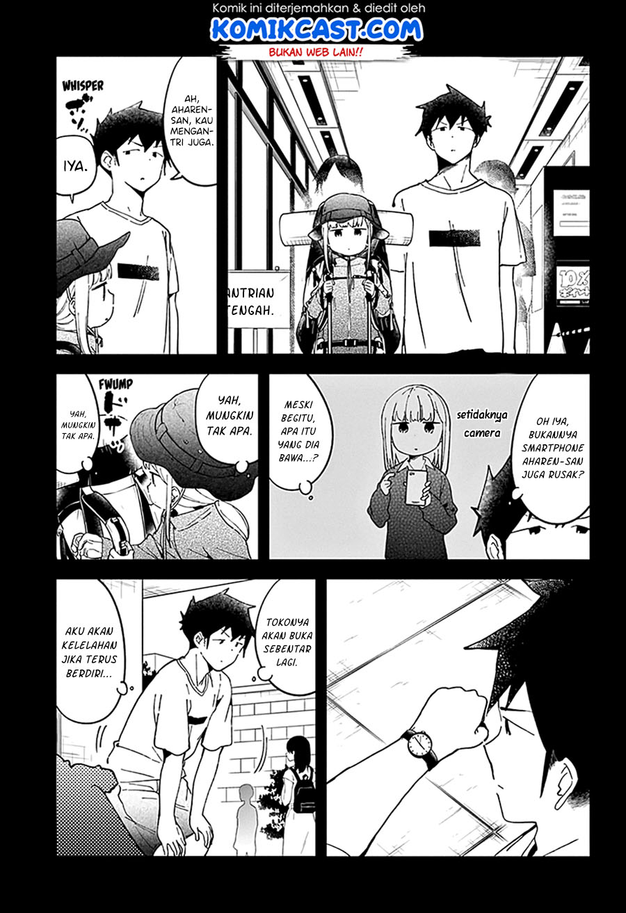 Aharen-san wa Hakarenai Chapter 46 Gambar 5