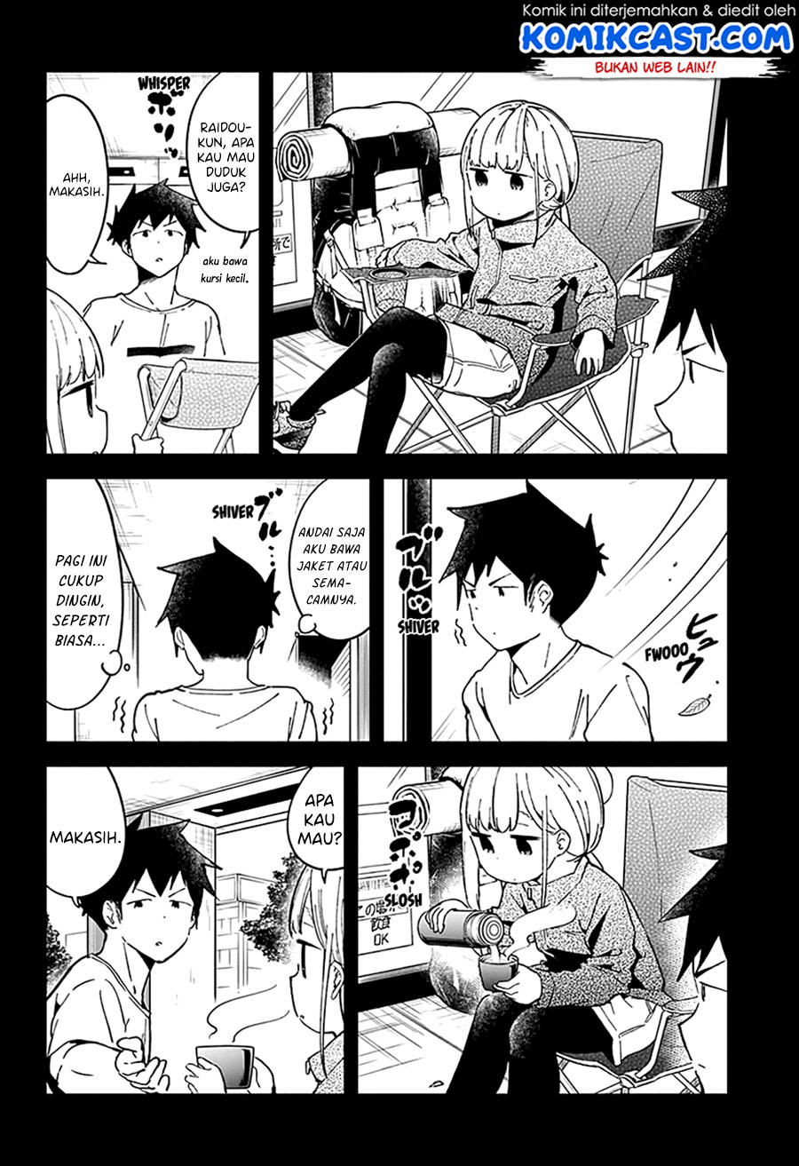 Aharen-san wa Hakarenai Chapter 46 Gambar 6