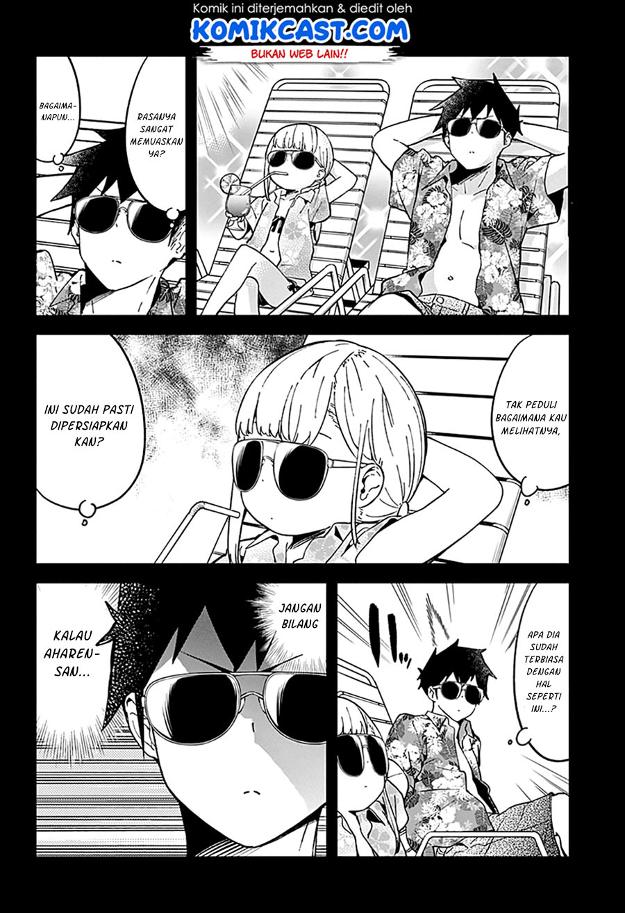Aharen-san wa Hakarenai Chapter 46 Gambar 8