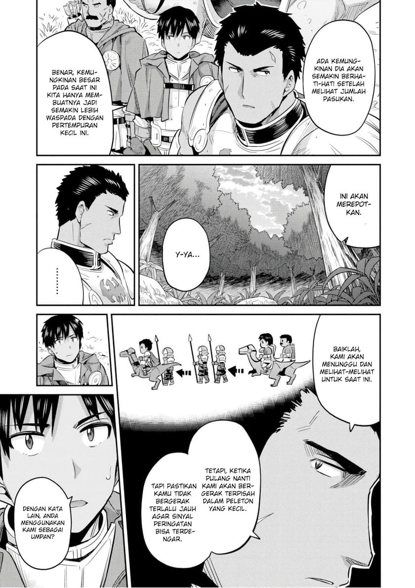 Risou no Himo Seikatsu Chapter 19 Gambar 11