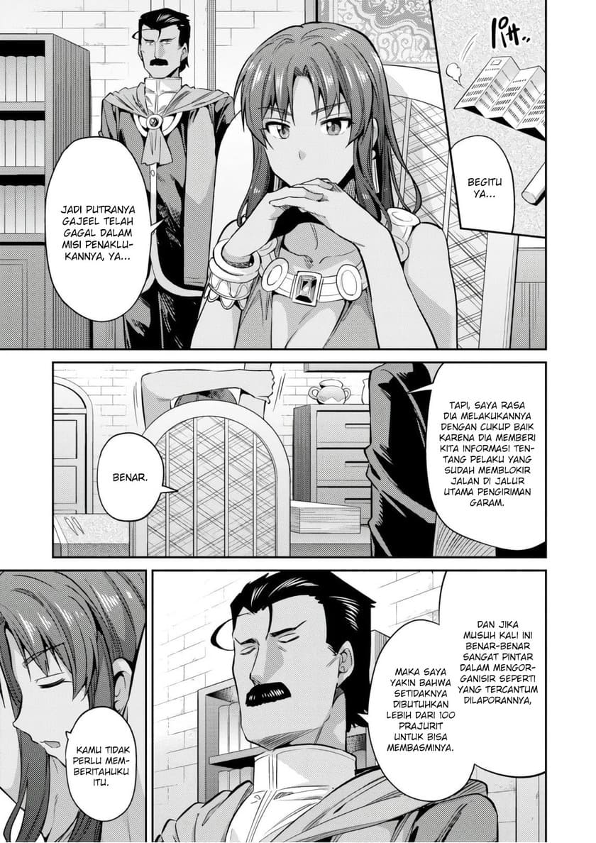 Risou no Himo Seikatsu Chapter 19 Gambar 13