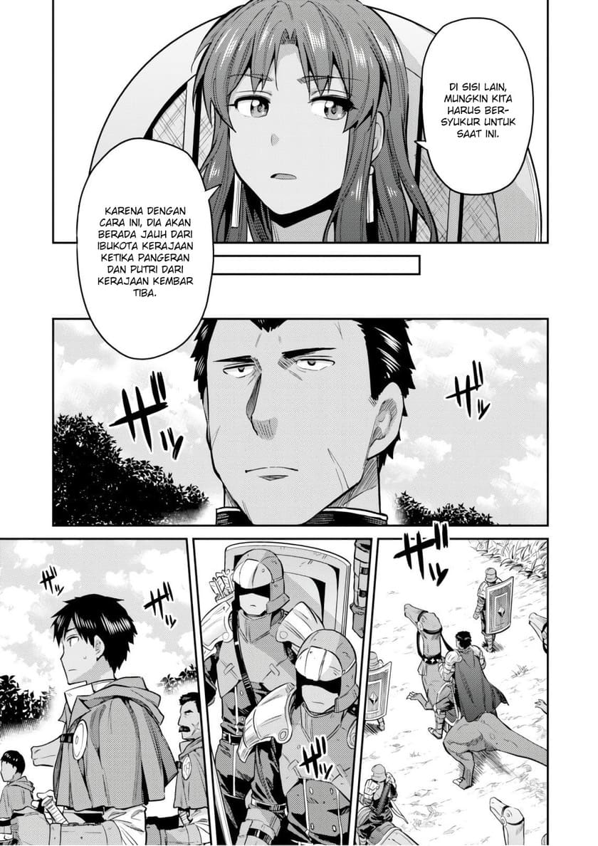Risou no Himo Seikatsu Chapter 19 Gambar 15