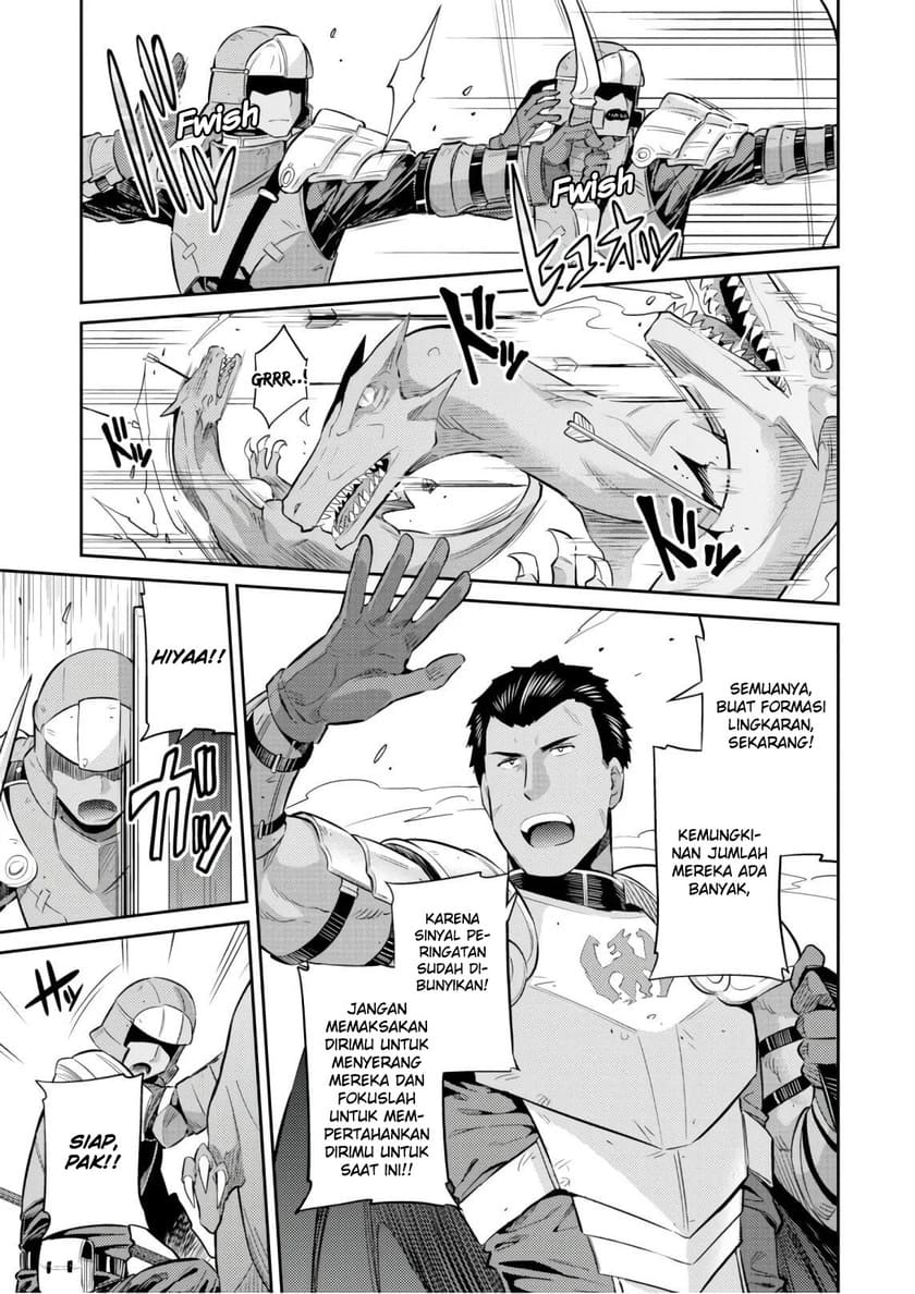 Risou no Himo Seikatsu Chapter 19 Gambar 19