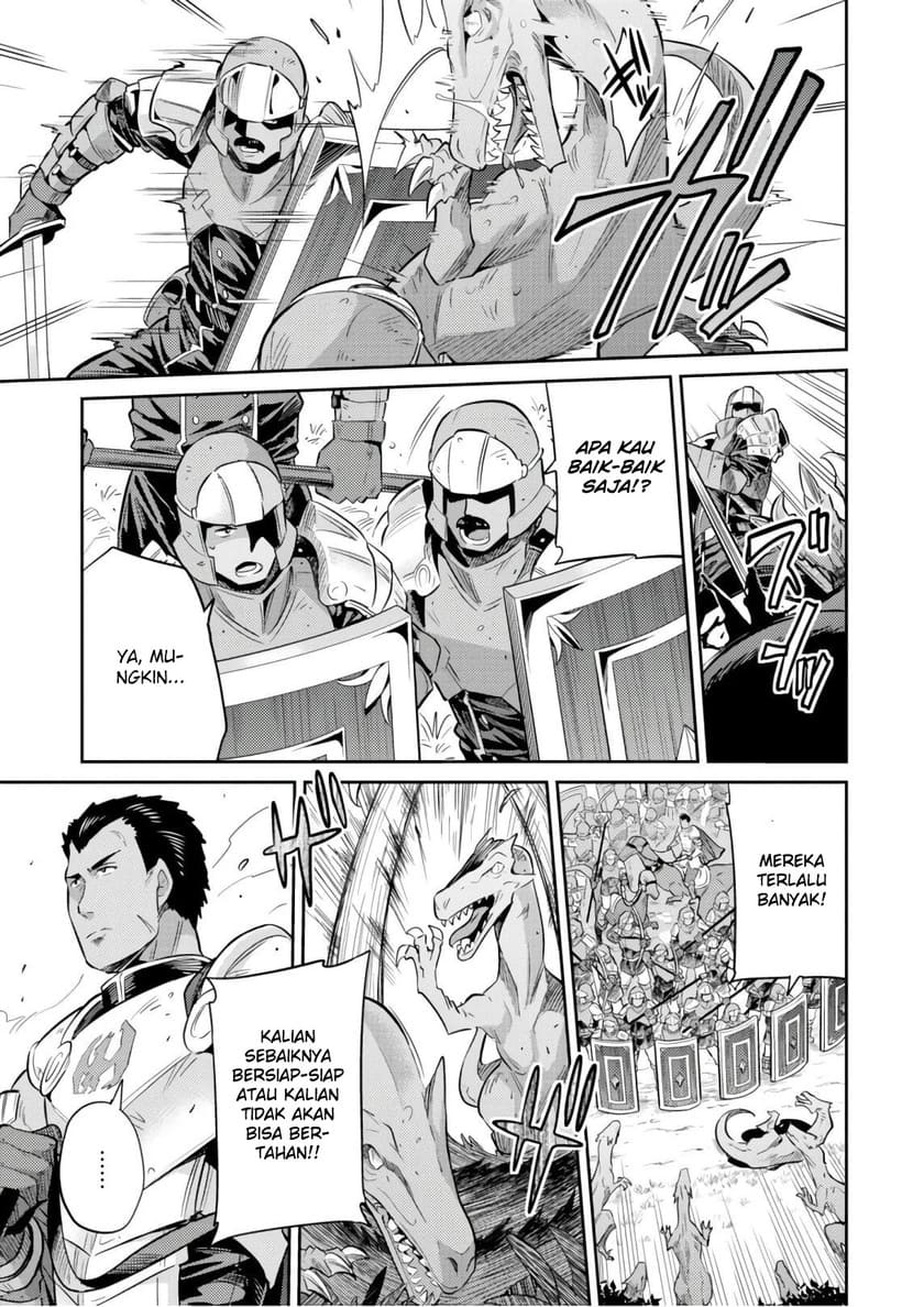 Risou no Himo Seikatsu Chapter 19 Gambar 21