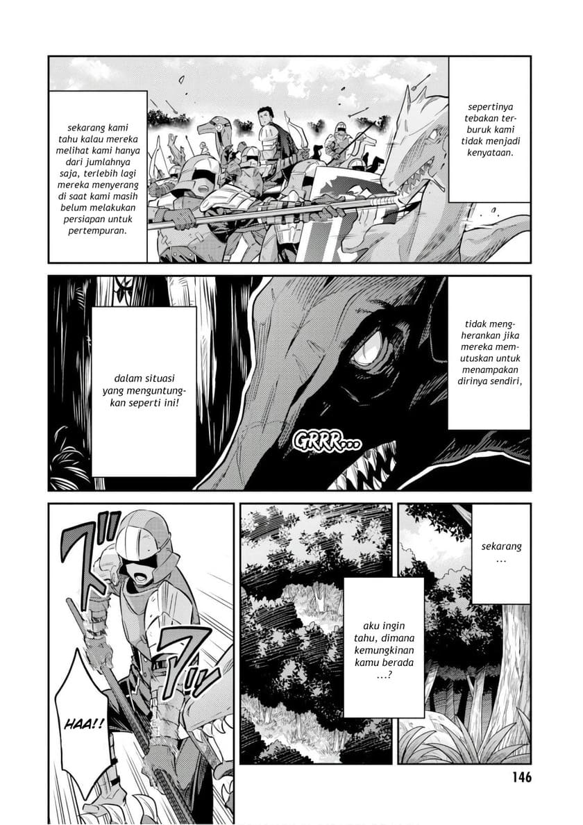 Risou no Himo Seikatsu Chapter 19 Gambar 22