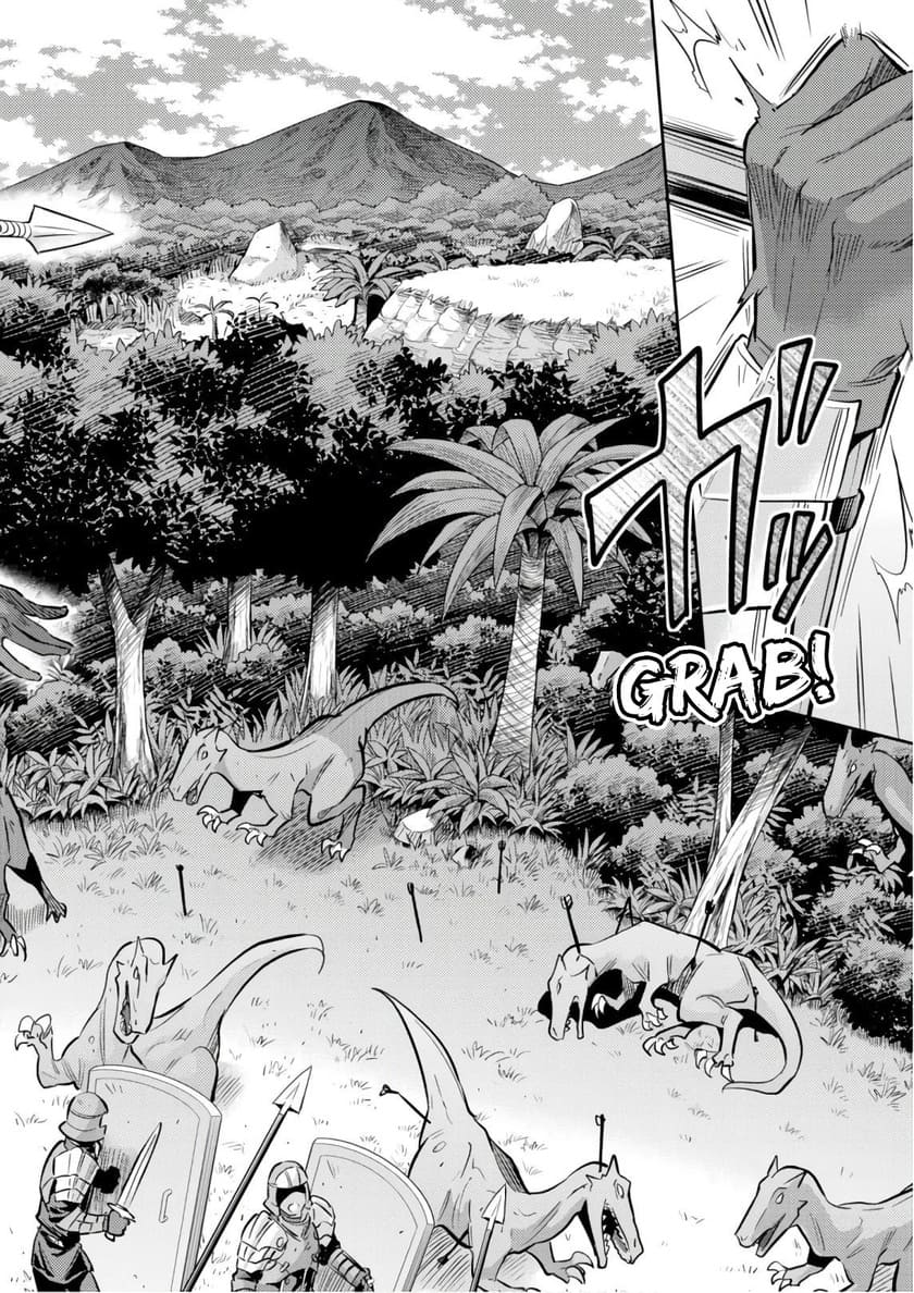 Risou no Himo Seikatsu Chapter 19 Gambar 24