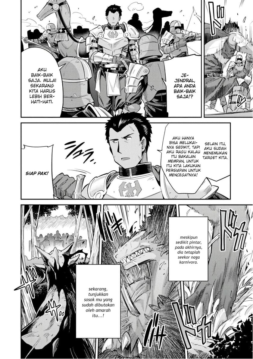 Risou no Himo Seikatsu Chapter 19 Gambar 28