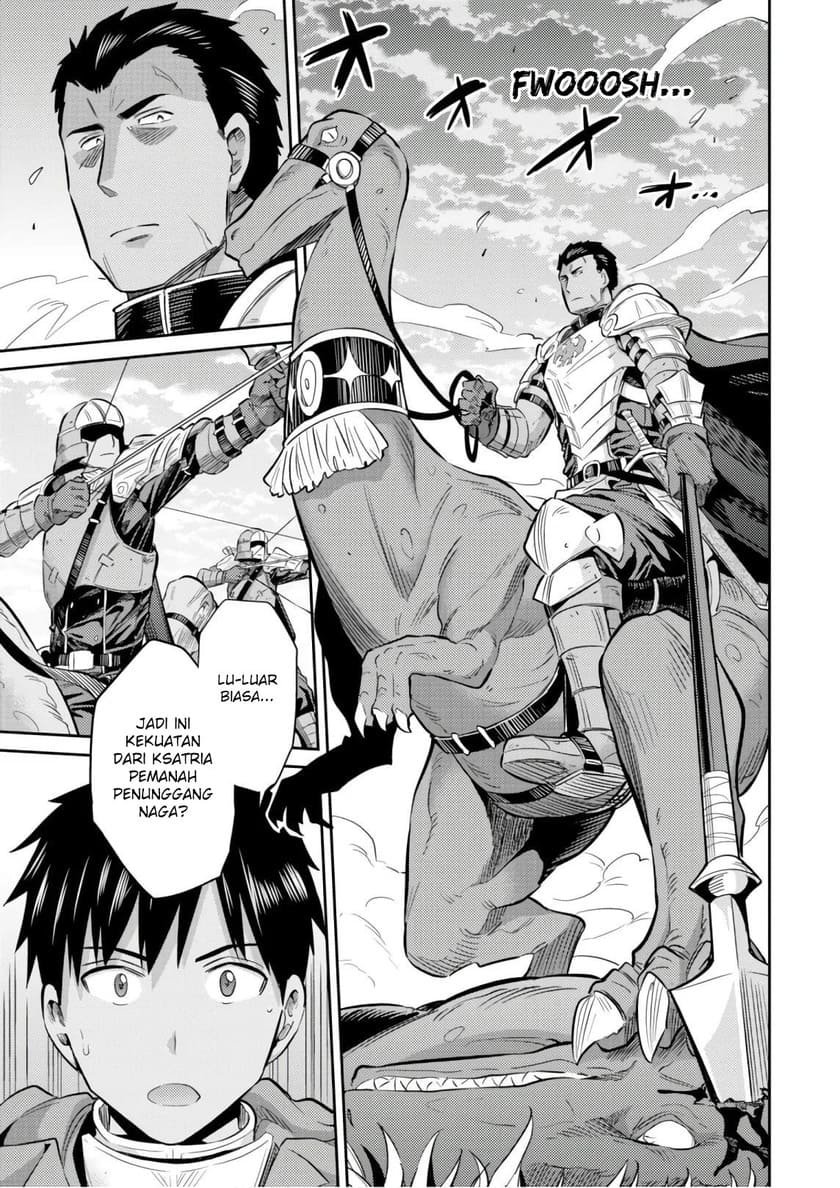 Risou no Himo Seikatsu Chapter 19 Gambar 3
